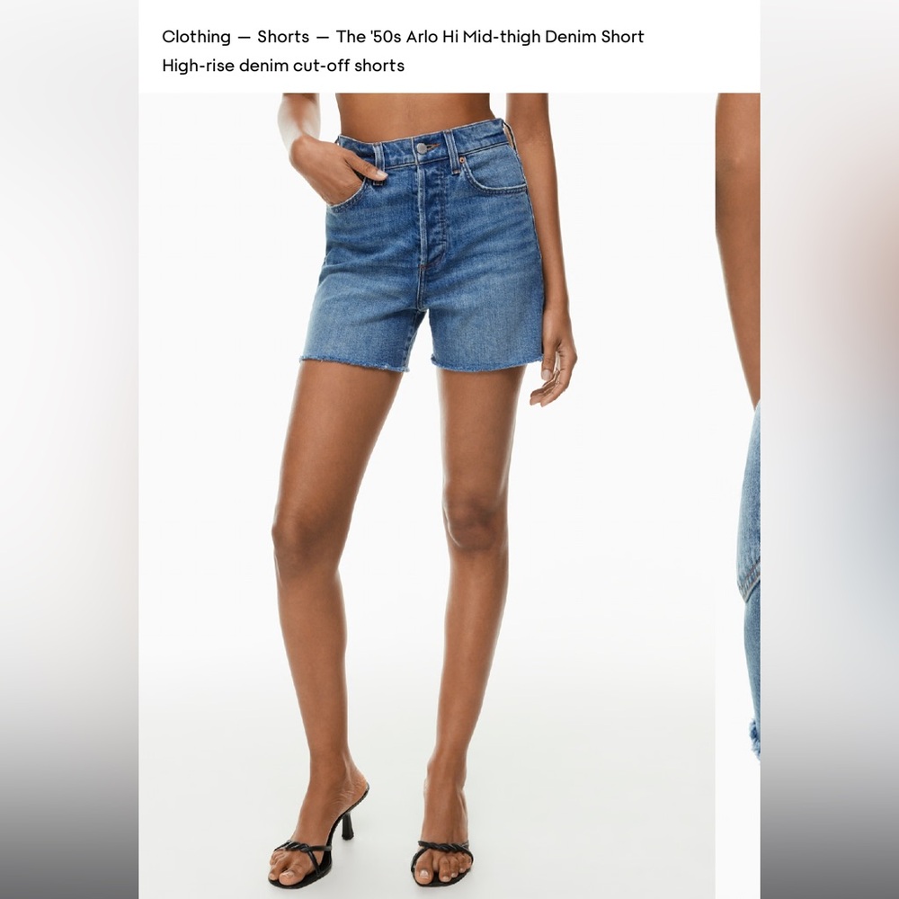 Denim Forum mid-thigh short